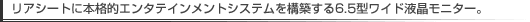 AV[gɖ{iIG^eCgVXe\z6.5^Chtj^[B