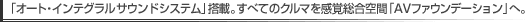 uI[gECeO TEhVXevځBׂẴN}oԁuAVt@Ef[VvցB