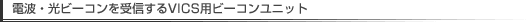 dgEr[RMVICSpr[Rjbg