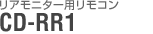 Aj^[pRFCD-RR1