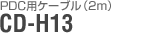 PDCpP[ui2mjFCD-H13