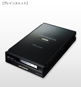 カロッツエリア カーナビ HDD AVIC-ZH900