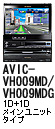 AVIC-VH009MD