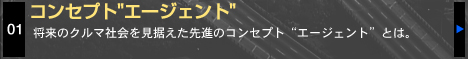 RZvggG[WFgh ̃N}ЉĩRZvggG[WFghƂ́B