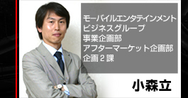 |oCG^eCgrWlXO[v Ɗ敔 At^[}[Pbg敔 Q X