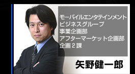  |oCG^eCgrWlXO[v Ɗ敔 At^[}[Pbg敔 Q 쌒Y