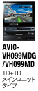 AVIC-VH099MD