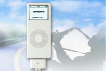 iPod(R)用アダプター CD-IB10II