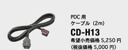 CD-H13