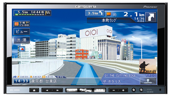 カーナビゲーション | サイバーナビ | AVIC-ZH9900