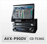AVX-P90DV