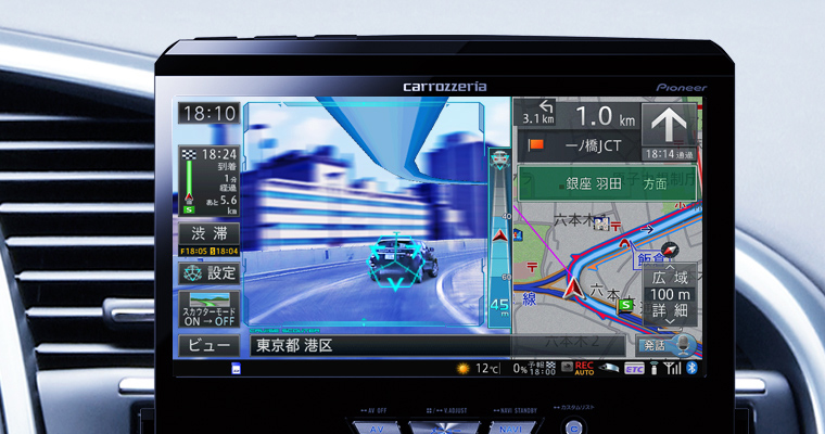 カロッツェリア パイオニア 最高峰サイバーナビ AVIC-VH0009CSAVIC 