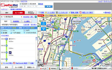 サイバーナビ ルート探索 Avic Zh07