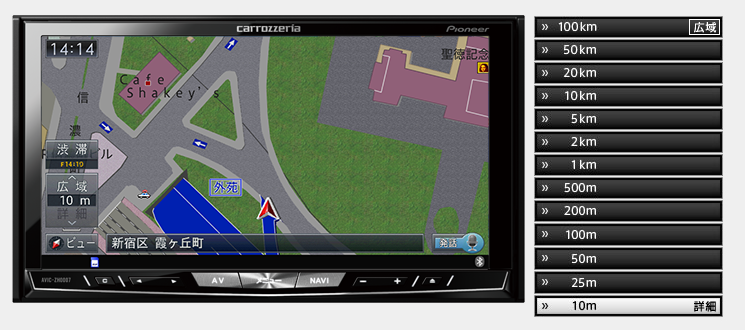 地図表示 | サイバーナビ AVIC-ZH0007 | カーナビ | carrozzeria