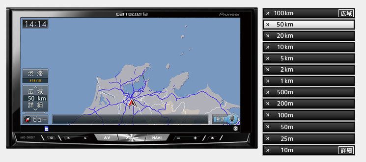 地図表示 | サイバーナビ AVIC-ZH0007 | カーナビ | carrozzeria