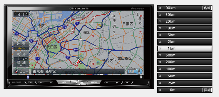 CARROZZERIA AVIC-ZH0007 地図2013年 (T)サブウーファー出力