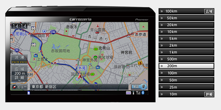 地図表示 | サイバーナビ AVIC-VH0009HUD AVIC-ZH0009HUD | カーナビ 