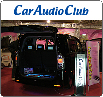 Car Audio Club