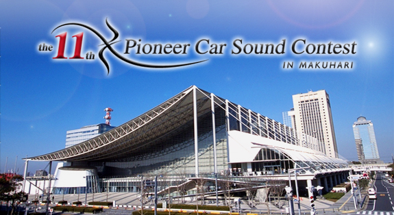 the11th Pioneer Car Sound Contest in Makuhari