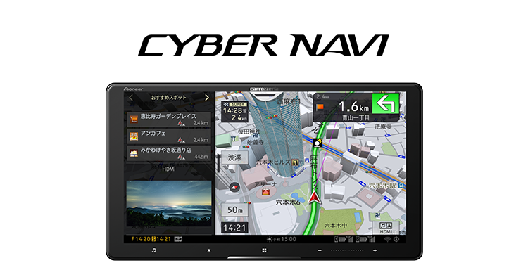 直販価格新製品（pioneer8インチ）carrozzeria-AVIC-RL512 カーナビ/カーテレビ