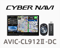 AVIC-CL912II-DC