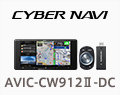 AVIC-CW912II-DC