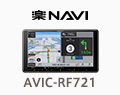 AVIC-RF721