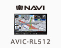 AVIC-RL512