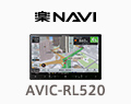 AVIC-RL520