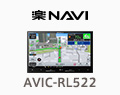 AVIC-RL522