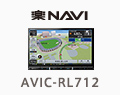 AVIC-RL712
