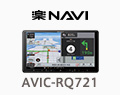 AVIC-RQ721