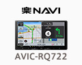 AVIC-RQ722