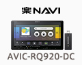 AVIC-RQ920-DC