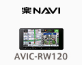 AVIC-RW120
