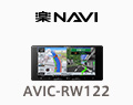 AVIC-RW122