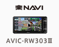 AVIC-RW303III