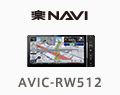 AVIC-RW512