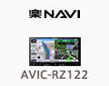 AVIC-RZ122