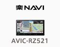 AVIC-RZ521