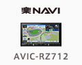 AVIC-RZ712