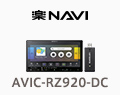 AVIC-RZ920-DC