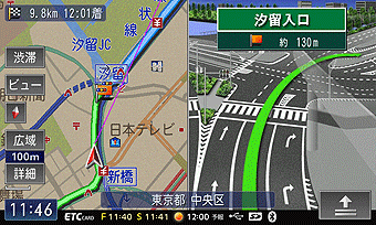 都市高速入口イラスト表示例