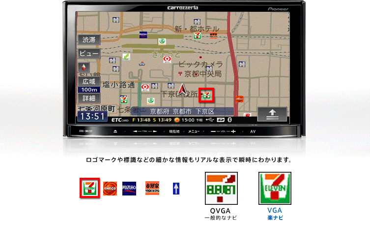 日本販売済み パイオニア ナビ AVIC-RZ303Ⅱ カーナビ/カーテレビ