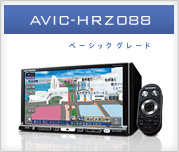 AVIC-HRZ088