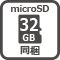 2GB microSD°