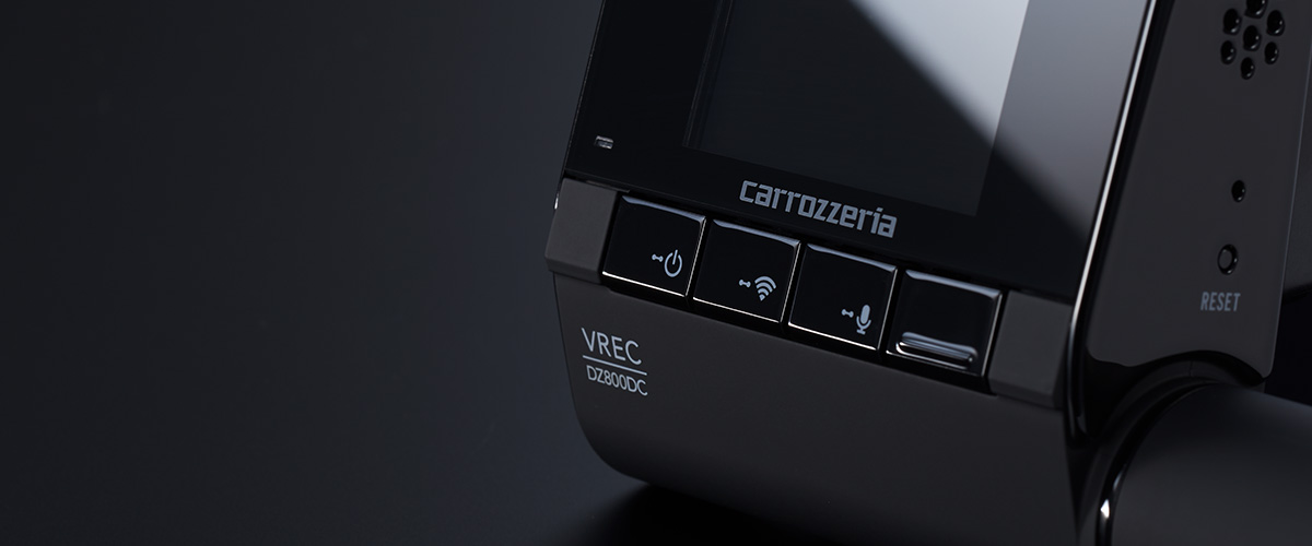 VREC-DZ800DC | ドライブレコーダー | カーナビ・カーAV carrozzeria | パイオニア株式会社