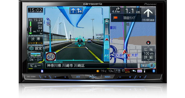 【正規店得価】カロッツェリア　サイバーナビpioneer avic-zh0099 カーナビ