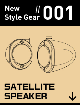 New Style Gear 001 SATELLITE SPEAKER