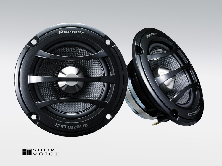 Pioneer TS-S062PRS | www.innoveering.net